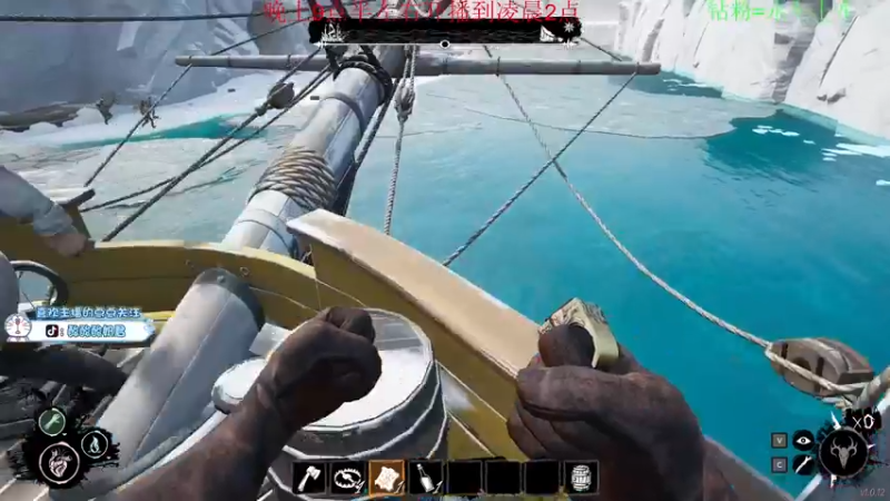 【2022-05-31 23点场】酸酸酸奶君：酸奶:北极食物链顶端的男人