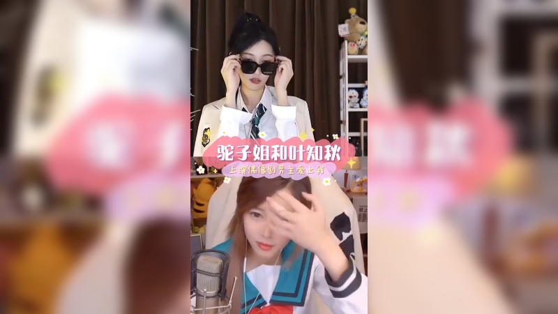 原来这就是偶像剧的剧情吗