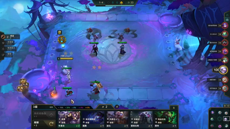 【2022-05-31 03点场】燕徊硯：长生殿夏季帮派转会窗口期