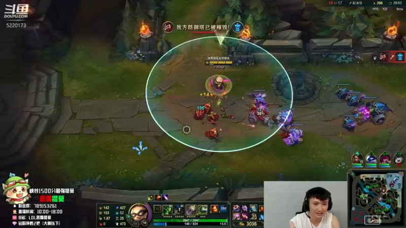 【2022-06-01 13点场】恶霸提莫：新版本提莫无敌了！！！