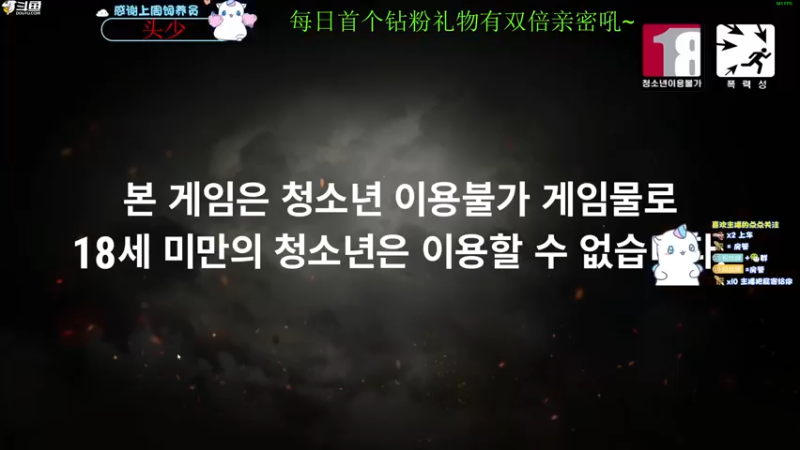 【2022-05-31 15点场】爱吃包谷的新一酱ye：【新一酱】kd5.0  ak无敌马马