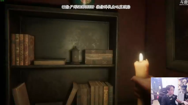 【2022-05-31 23点场】我有上将潘森：【森】新恐怖游戏