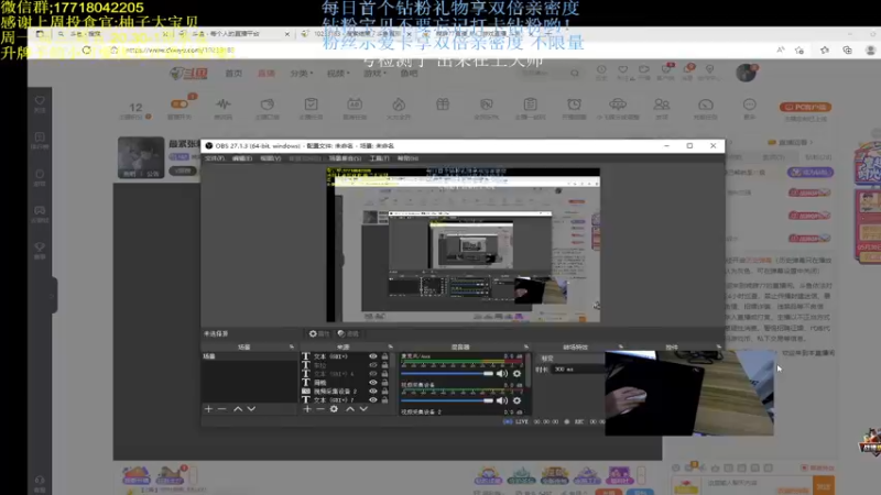 【2022-05-29 20点场】晚辞77：最紧张刺激大师决赛圈细节讲解
