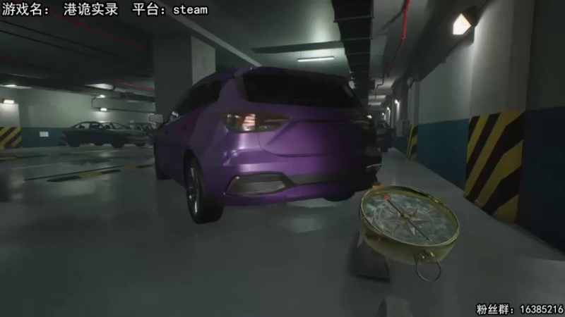 【2022-05-28 14点场】兔了了丶：【恐怖在线】：经典恐怖游戏