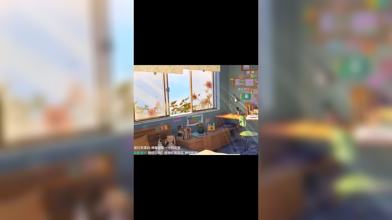 想起来曾经一次短暂的网恋经历