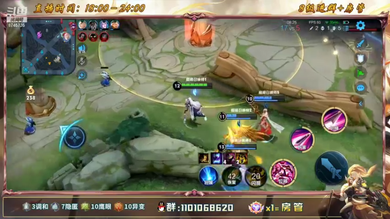 【2022-05-31 21点场】沐沐Ccccc：巅峰赛全国第一，小号冲前十