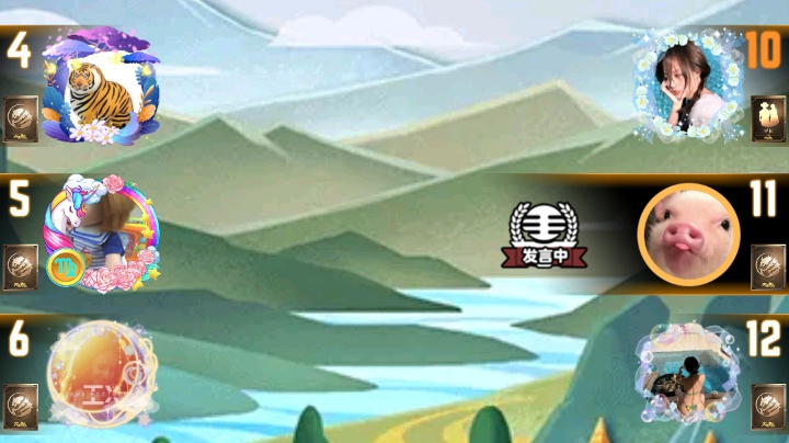 #天天狼人#小丸子