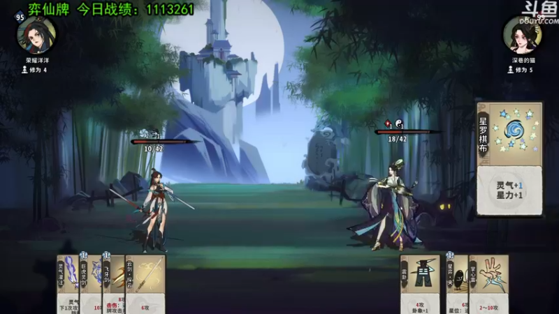 【2022-05-31 21点场】荣耀洋洋：【洋洋】小众，独立，单机游戏！