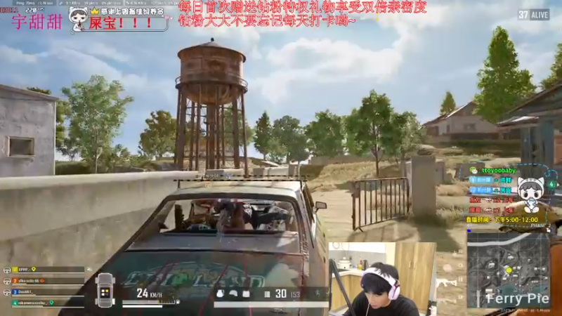 【2022-05-31 00点场】小宇oyo：今天双倍亲密度双倍上线哦~~~