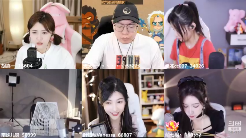 【2022-06-01 00点场】胡嘉一：三倍亲密度:开心的小胡
