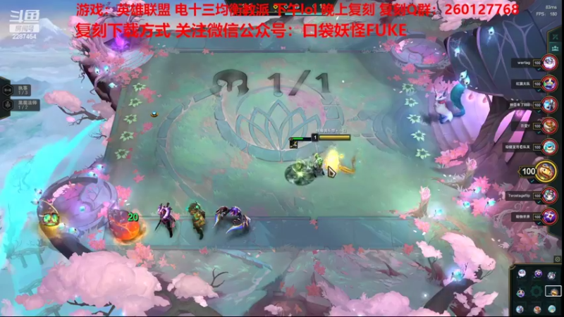 【2022-05-31 15点场】淼小晟：小晟：玩游戏就是要啸着玩