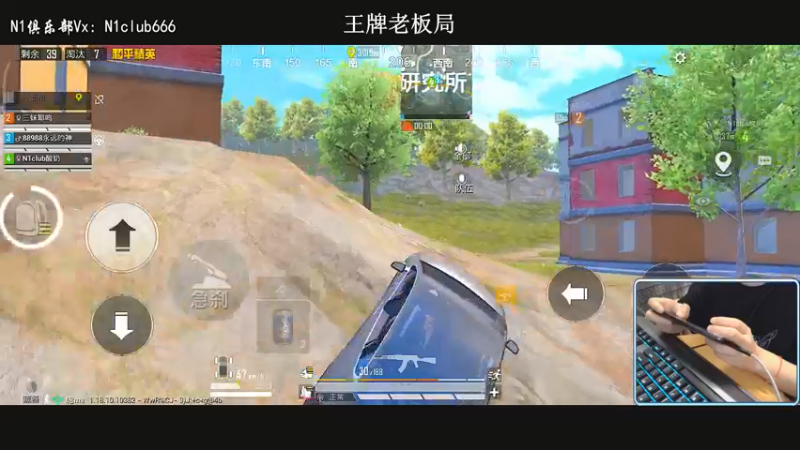 【2022-06-01 01点场】小妖洋：【巅峰路人局】