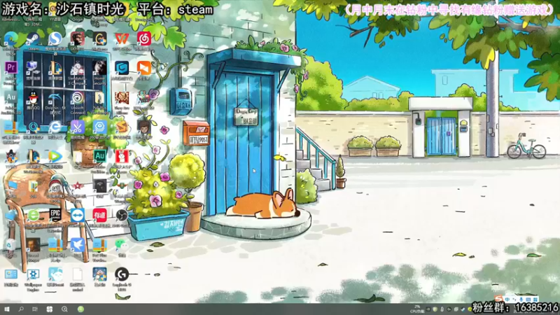 【2022-05-29 12点场】兔了了丶：【恐怖在线】：周日四倍亲密度！！