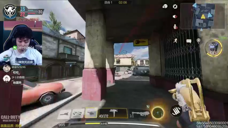 【2022-05-23 21点场】山山鸭：周一双倍亲密度