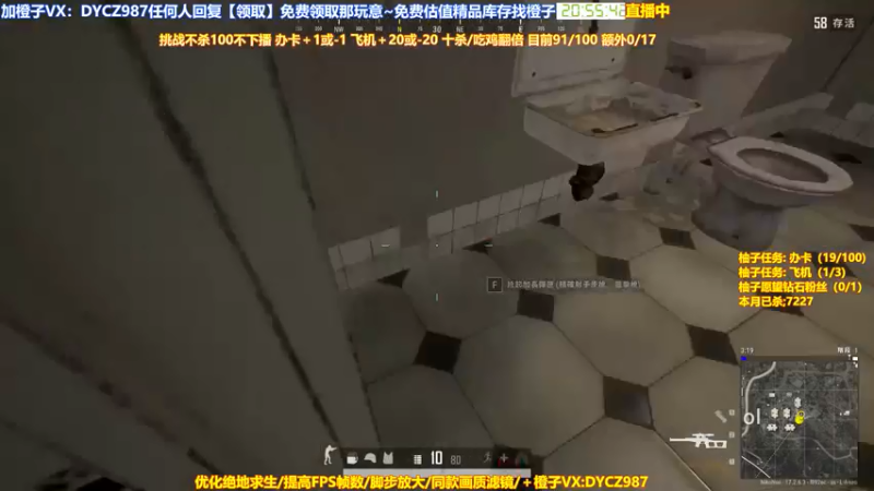 【2022-05-31 20点场】神秘嘉宾橙子：【橙子】全网最钢单四全程高能视觉盛宴
