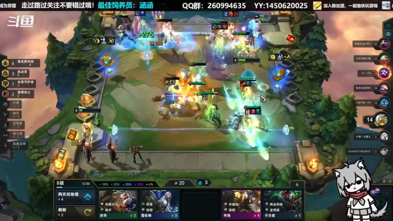 【2022-05-29 22点场】勾勾GoGoGoGo：【勾勾】国家一级摸鱼选手