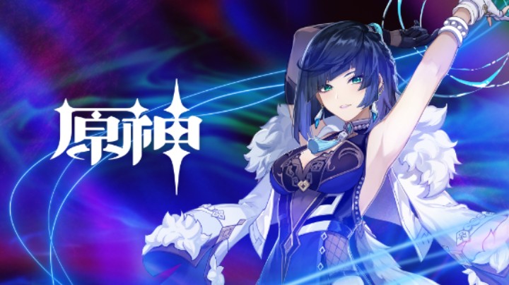 《原神》角色演示-「夜兰：晦雨幽客行」