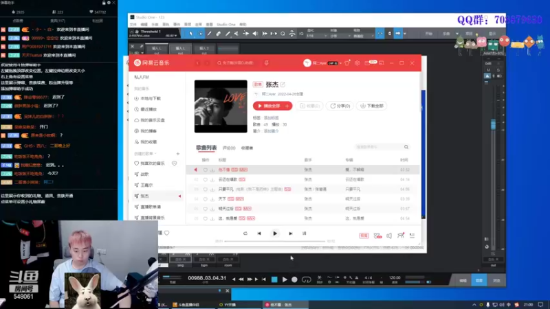 【2022-06-01 21点场】阿二Ayer：白银双倍：不死终会出头，努力