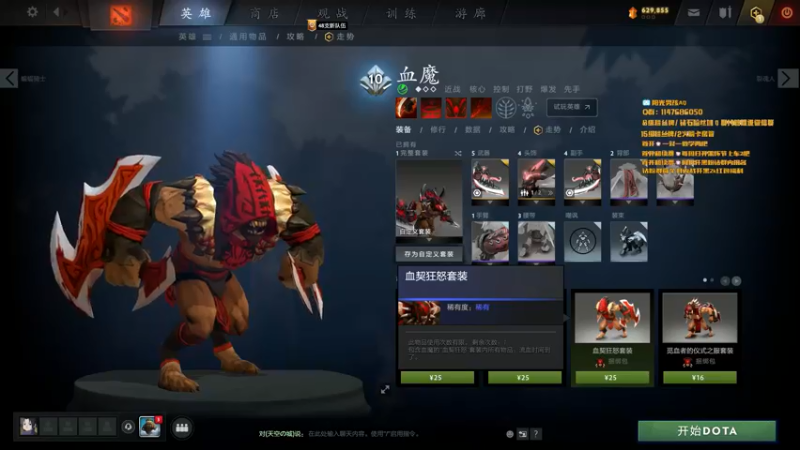 【2022-05-31 18点场】阳光男孩Aq：双倍亲密度！！！7718843