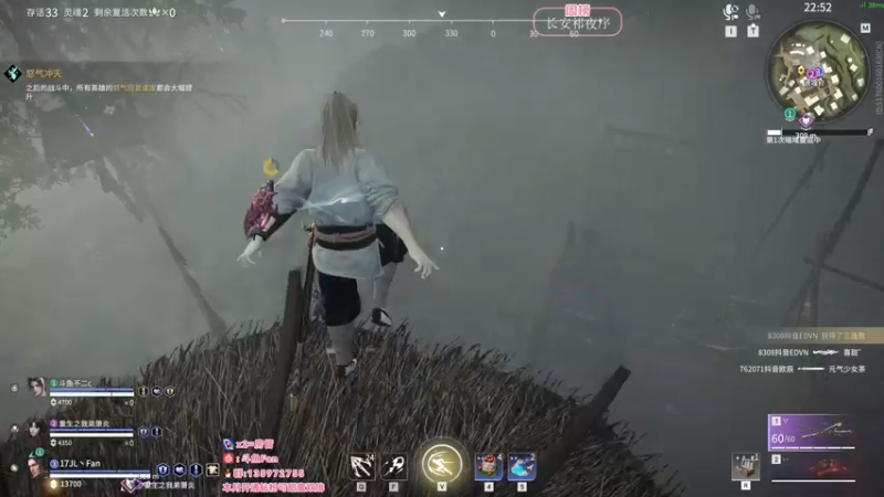 【2022-05-31 03点场】NRK丶反神：开通钻粉季沧海一对一指导