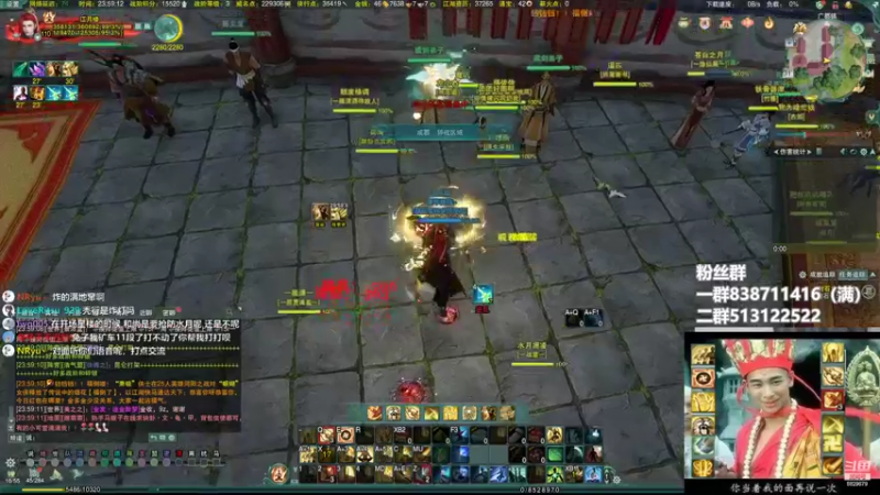 【2022-05-31 23点场】兔子队长丶：少林视角，散排竞技。