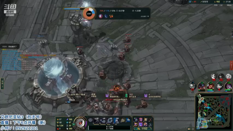 【2022-06-01 02点场】狗康Bfate丶：第一皎月！学技术开心娱乐！