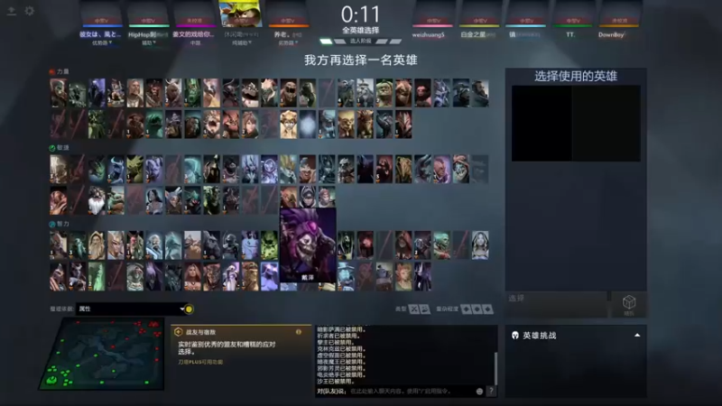 【2022-05-31 22点场】小小要单排mua：心灵脆弱，请勿喷