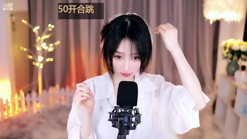 小栗吱--唱歌《听妈妈的话》