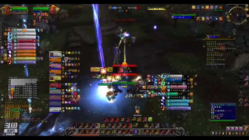 【2022-05-27 22点场】落花微雨翎珑心：小丢评级 神牧竞技 因为热爱 所以联盟