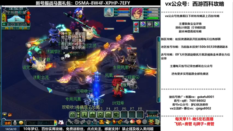 【2022-06-01 14点场】oo冠希oo：1314冠希wd天宫3凌波第13天