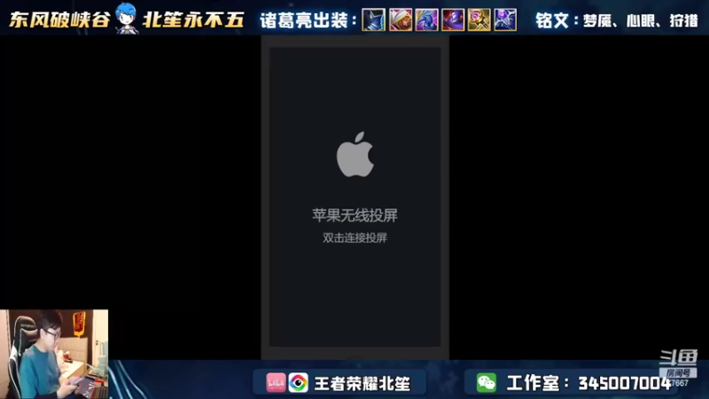 【2022-06-01 16点场】北笙：六一快乐双排啦啦啦