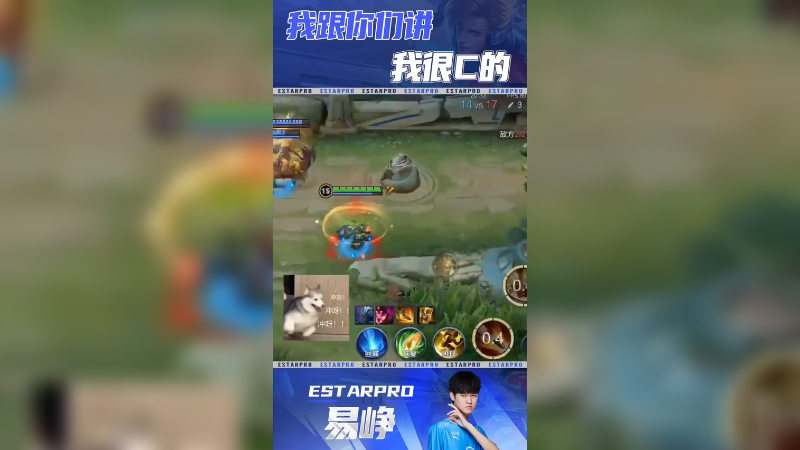 不知不觉已经全国第24了，都说我很C很无敌的