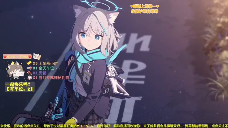 【2022-05-31 20点场】咕咕喵nya：(๑•ᴗ•๑)♡有车位！嘀嘀嘀！