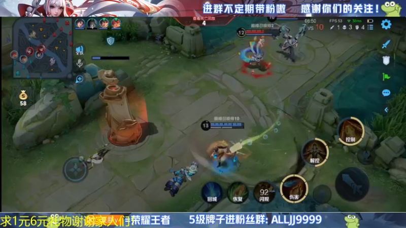 【2022-05-30 23点场】YTG夏天：月底最后的冲刺！！