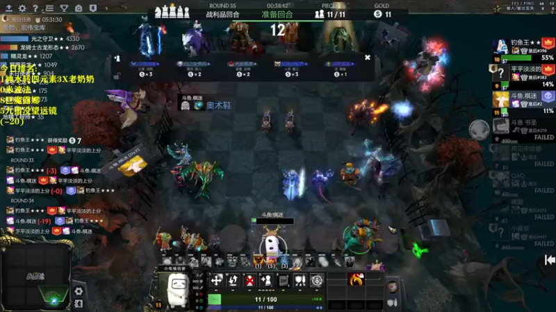 【2022-05-31 18点场】棋迷iluhr：冲第一.连续直播135Day