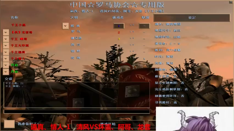 【2022-06-01 00点场】千王小惠：千王小惠直播间