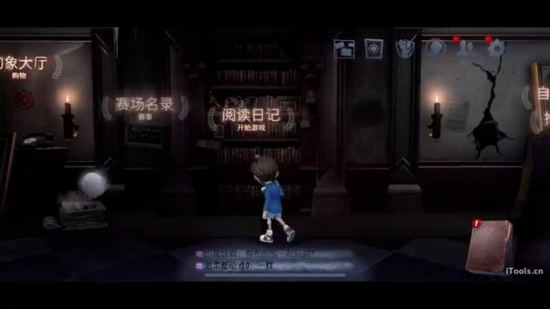 【2022-05-28 21点场】丶小沐木：这游戏真好玩！我要疯了！