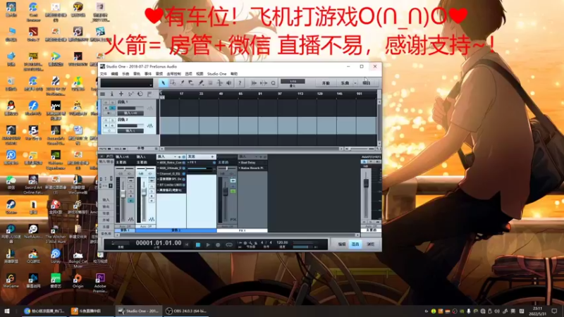 【2022-05-31 23点场】绘心菇凉：❤甜甜甜甜甜❤