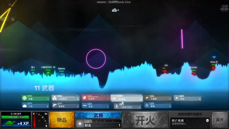 【2022-06-01 02点场】白白的胖胖呀：⭐️马里奥丢火花⭐️