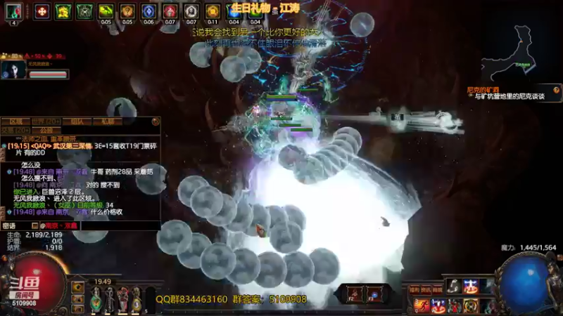 【2022-05-31 19点场】圣光蜗牛丶：贵族CWDT暴打30层