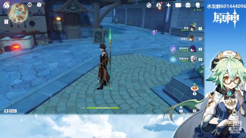 【2022-06-01 20点场】叶梧缘：全角色慢肝养成中