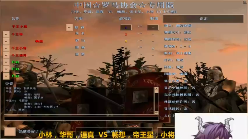 【2022-05-31 19点场】千王小惠：千王小惠直播间