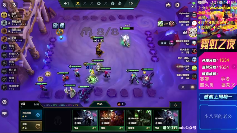 【2022-06-01 14点场】Double可乐：顶尖王者分段强势赌狗！