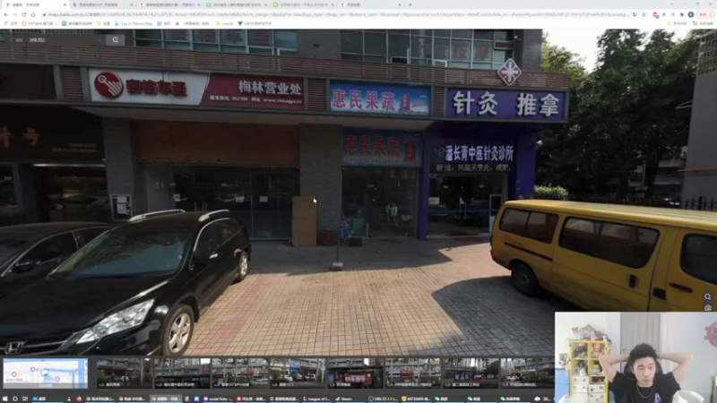 【2022-06-01 17点场】高冷知性暖心囧：18岁的囧哥年轻主播