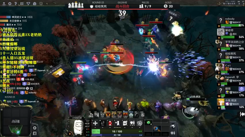 【2022-06-01 00点场】棋迷iluhr：冲第一.连续直播135Day