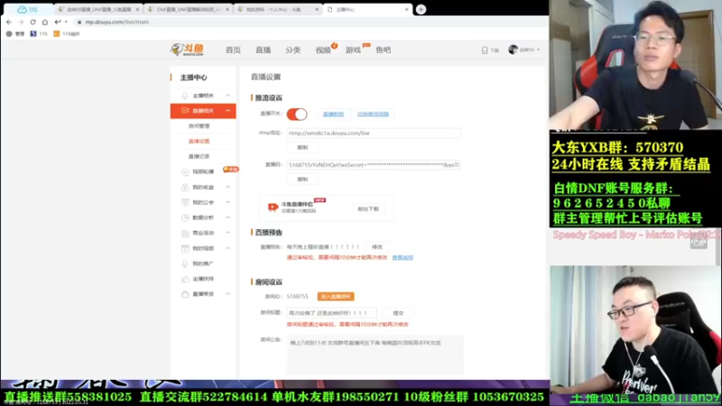 【2022-05-31 23点场】武神陈亮：《大聪明》