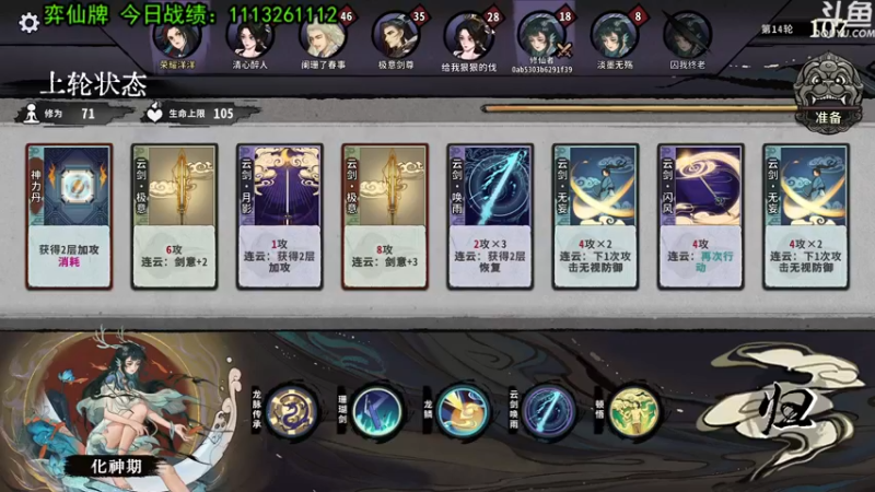 【2022-05-31 23点场】荣耀洋洋：【洋洋】小众，独立，单机游戏！