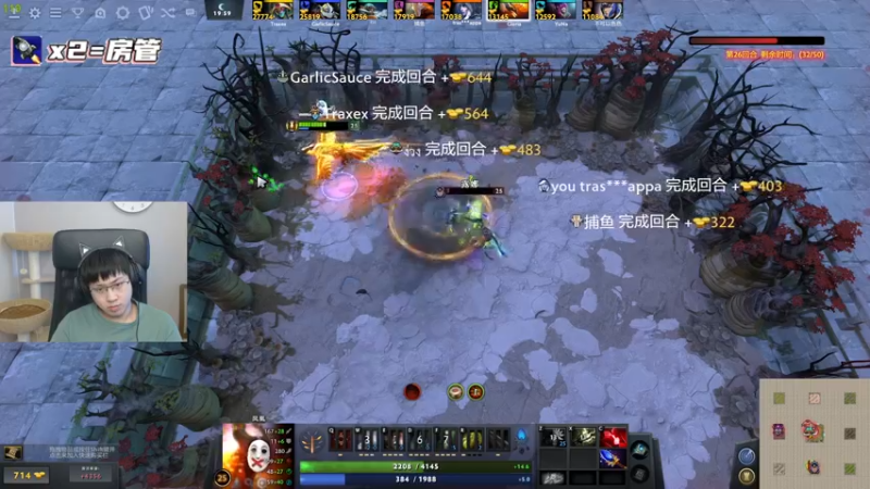 【2022-05-30 08点场】格洛莉娅S：妈个蛋刀法！