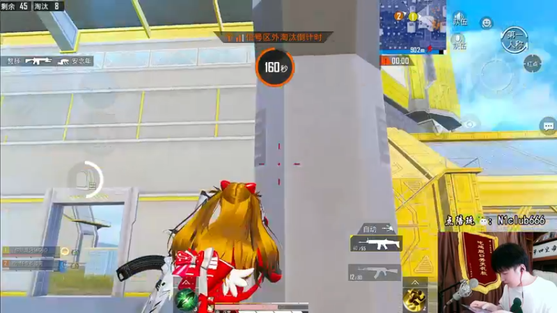 【2022-06-01 15点场】Dy合群：【少时曾许凌云志】绝世高人！