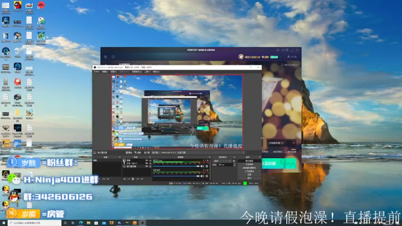 【2022-05-31 09点场】熊崽ouo：笑话！不会有人月末还需要守榜吧！